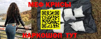 дживик Комсомольск-на-Амуре