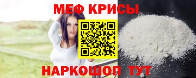 альфа пвп VHQ Конаково