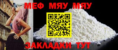 скорость Коммунар