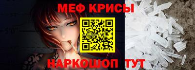 дживик Комсомольск-на-Амуре
