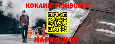 MDMA Premium VHQ Кимры