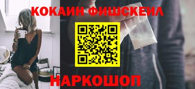 скорость Коммунар