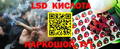 скорость Коммунар
