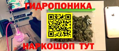 альфа пвп VHQ Конаково