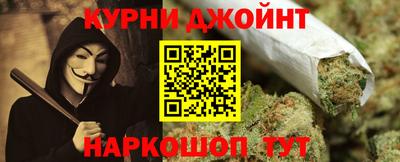 скорость Коммунар