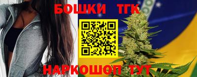 дживик Комсомольск-на-Амуре