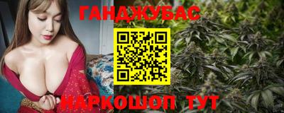 альфа пвп VHQ Конаково