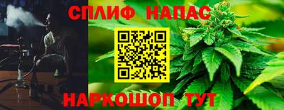 скорость Коммунар