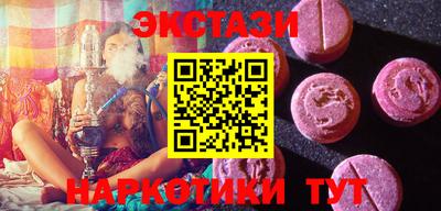 скорость Коммунар