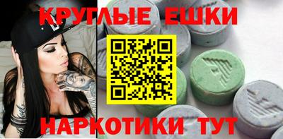 скорость Коммунар