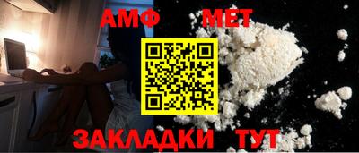 скорость Коммунар