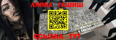 скорость Коммунар