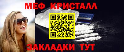 скорость Коммунар
