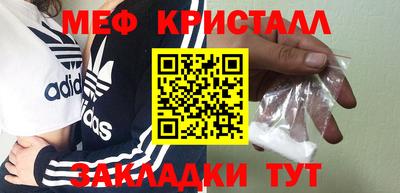 скорость Коммунар