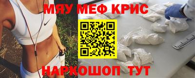 скорость Коммунар